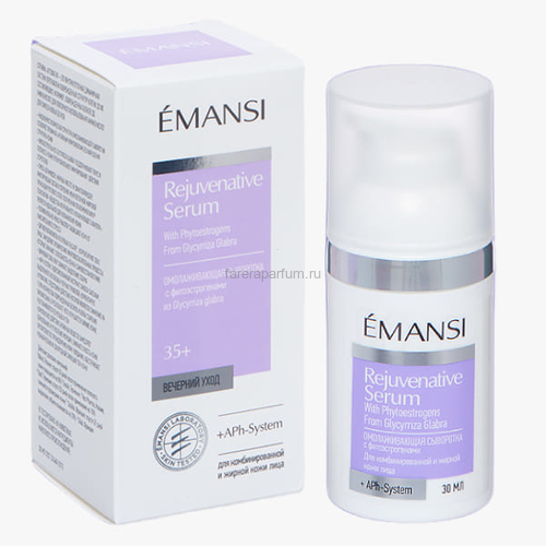 Emansi Омолаживающая сыворотка с фитоэстрогенами из Glicyrriza Glabra + APh-System для комбинированной и жирной кожи лица 30 мл.