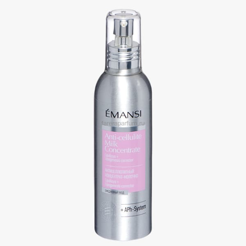 Emansi Антицеллюлитный концентрат-молочко Lipolisys + Lipogenesis Corrector 150 мл.