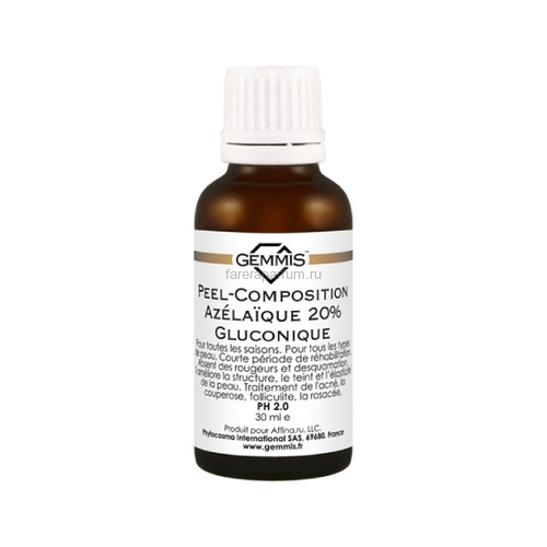 Gemmis Peel-Composition Azélaïque 20% Gluconique. PH 2.0 Азелаиново-глюконовая пил-композиция 20% 30 мл.