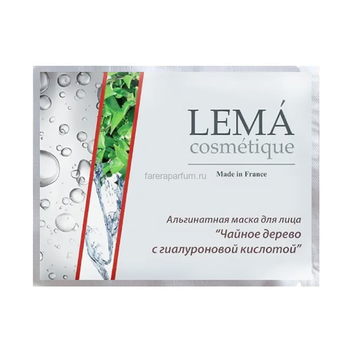 LEMA cosmetique Альгинатная маска "Чайное дерево с гиалуроновой кислотой" 30 гр., Средства: Альгинатная маска, Обьём: 30 гр.