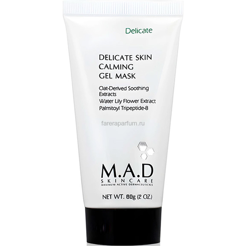 M.A.D Skincare Delicate Skin Calming Gel Mask, Успокаивающая гелевая маска для ухода за чувствительной кожей 60 гр.