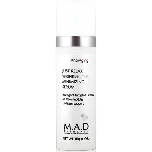 M.A.D Skincare Just Relax Wrinkle Minimizing Serum Сыворотка с ботулоподобным эффектом 30 гр.