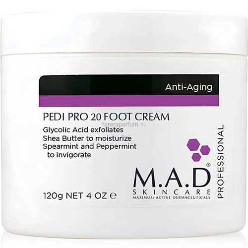 M.A.D Skincare Pedi Pro 20 Foot Cream, Концентрированный крем для ног с гликолевой кислотой 120 мл. M.A.D Skincare Pedi Pro 20 Foot Cream, Концентрированный крем для ног с гликолевой кислотой 120 мл.