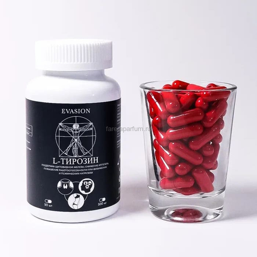 Evasion L-Тирозин 90 шт., изображение 2