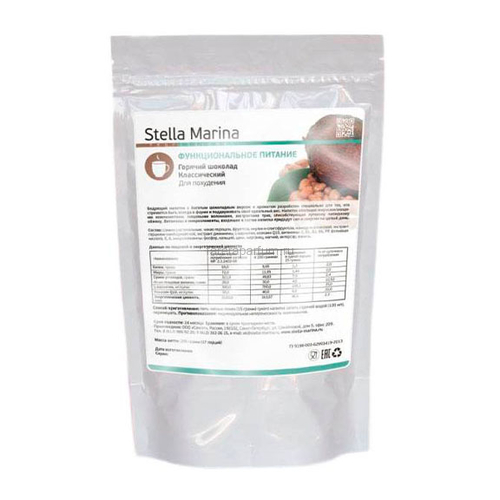 Stella Marina Горячий шоколад классический 225 гр.