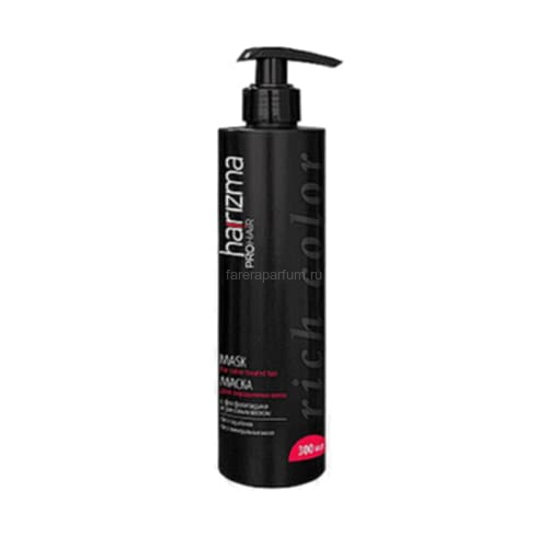 Harizma prohair Rich Color маска для окрашенных волос с дозатором 300 мл, Средства: Маска, Обьём: 300 мл Harizma prohair Rich Color маска для окрашенных волос с дозатором 300 мл, Средства: Маска, Обьём: 300 мл