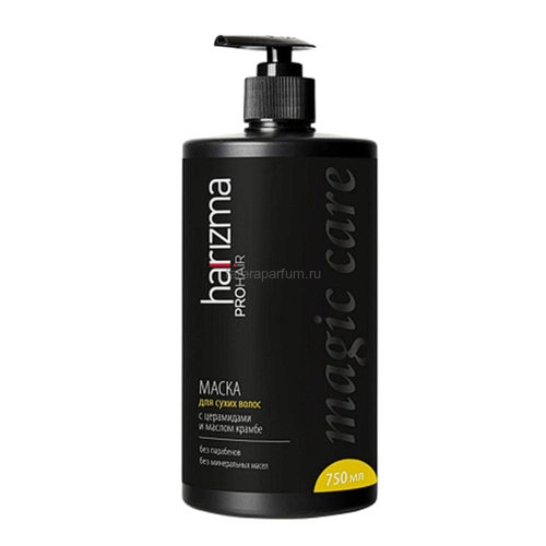 Harizma prohair Magic Care маска для сухих волос с дозатором 750 мл, Средства: Маска, Обьём: 750 мл. Harizma prohair Magic Care маска для сухих волос с дозатором 750 мл, Средства: Маска, Обьём: 750 мл.