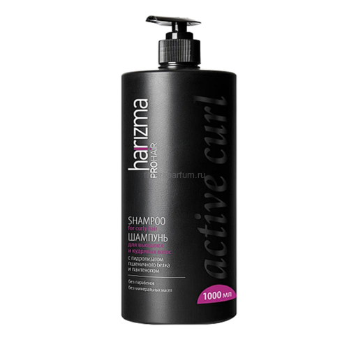 Harizma prohair Active Curl Шампунь для вьющихся волос с дозатором 1000 мл, Средства: Шампунь, Обьём: 1000 мл