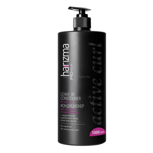Harizma prohair Active Curl Кондиционер для вьющихся волос с дозатором 1000 мл, Средства: Кондиционер, Обьём: 1000 мл