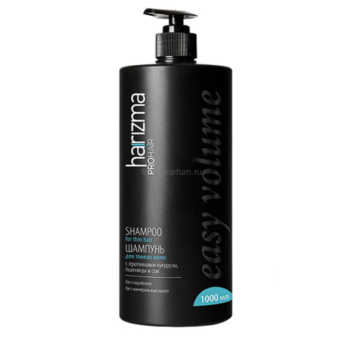 Harizma prohair Easy Volume Шампунь для тонких волос  с дозатором 1000 мл, Средства: Шампунь, Обьём: 1000 мл