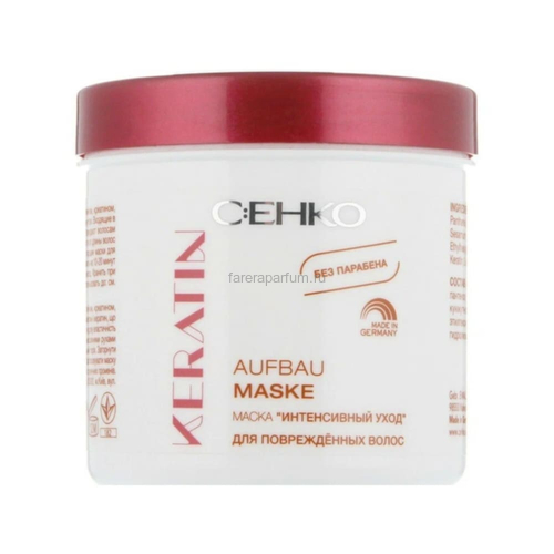 C:ЕНКО KERATIN Маска восстанавливающая для поврежденных волос  200 мл.
