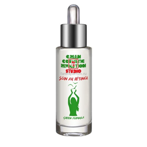 R-studio Концентрат с ретинолом 30 мл.