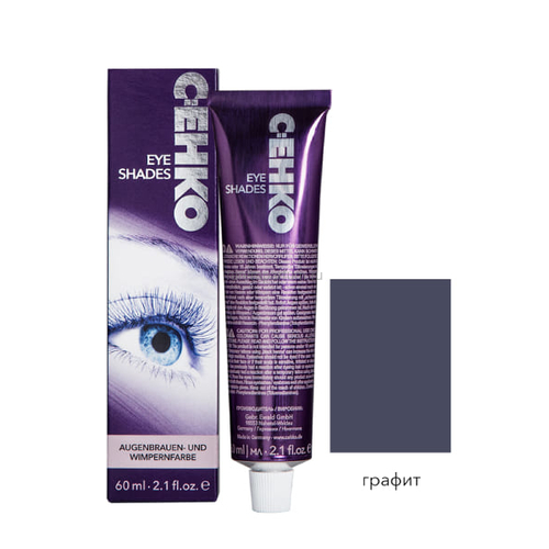 C:EHKO Краска для бровей и ресниц 60 мл., Средства: Краска, Цвет: 410 Графит