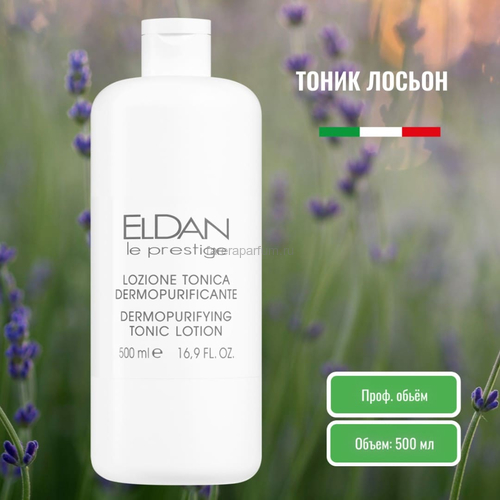 Eldan Вяжущий тоник-лосьон 500 мл., Средства: Тоник, Обьём: 500 мл.