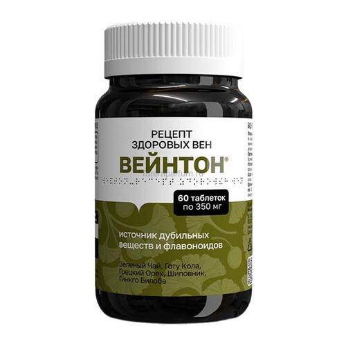 PLEYANA Вейнтон 60 шт. PLEYANA Вейнтон 60 шт.
