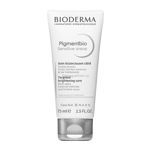 Bioderma Пигментбио Осветляющий крем для чувствительных зон 75 мл.