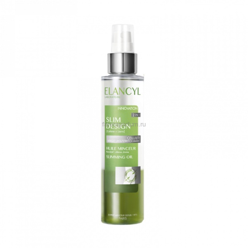 Elancyl Slim Design Slimming Oil Двухфазное масло для похудения 150 мл. Elancyl Slim Design Slimming Oil Двухфазное масло для похудения 150 мл.
