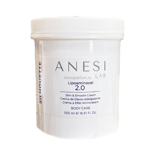 Anesi Крем Липоаминоцель 500 мл.