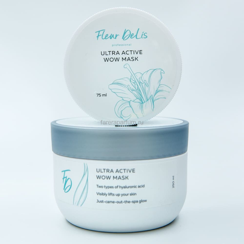 Fleur DeLis Ultra Active WOW Mask Ультра активная крем-маска для лица, шеи и декольте  75 мл., Средства: Крем-маска, Обьём: 75 мл.
