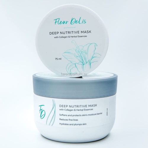 Fleur DeLis Deep Nutritive Mask with Collagen & Herbal Essences Питательная крем-маска с морским коллагеном и экстрактами трав для лица, шеи и декольте 250 мл., Средства: Крем-маска, Обьём: 250 мл.