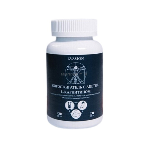 Evasion Жиросжигатель с Ацетил-L карнитином 60 шт.