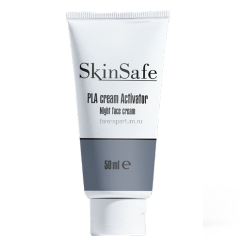 SkinSafe Крем PLA cream Activator Night face Cream 50 мл.
