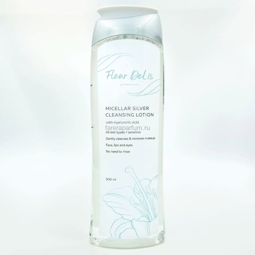 Fleur DeLis Micellar Silver Cleansing Lotion with Hyaluronic Acid Мицеллярный очищающий лосьон с гиалуроновой кислотой и ионами серебра 300 мл.