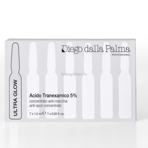 Diego dalla Palma Ампулы для интенсивного сияния Anti-spot 7 ампул х 1,5 мл