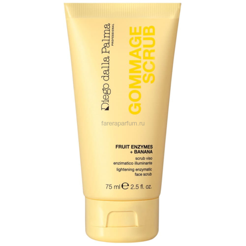 Diego dalla Palma Мягкий гоммаж-скраб, 75 мл