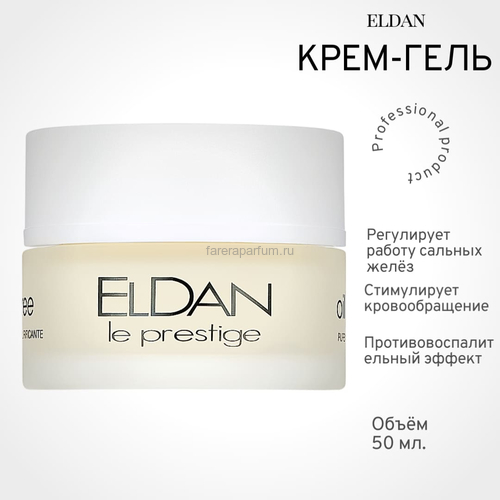 Eldan Увлажняющий крем-гель для жирной кожи 50 мл., Средства: Крем-гель, Обьём: 50 мл.