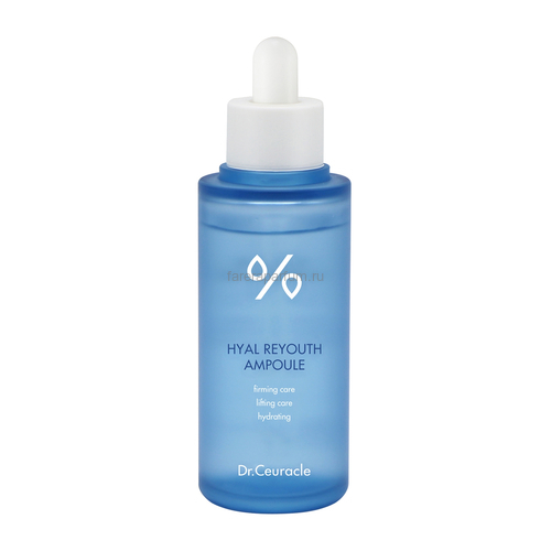 Dr. Ceuracle Ампула с гиалуроновой кислотой 50 мл.