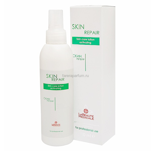 La Beaute Medicale Skin Repair Лосьон для кожи активирующий 200 мл. La Beaute Medicale Skin Repair Лосьон для кожи активирующий 200 мл.