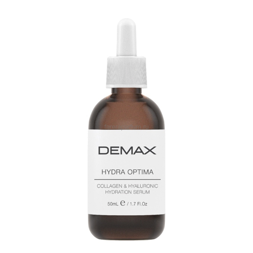 Demax Hydra Optima Collagen + Hyaluronic Hydration Serum Сыворотка Коллаген + гиалуроновая кислота 50 мл.