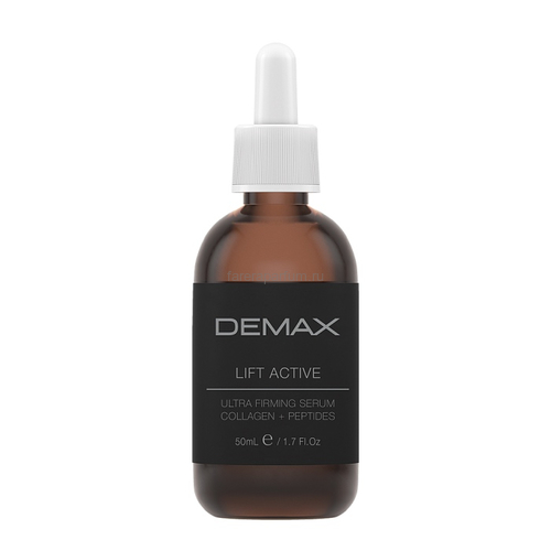 Demax Lift Active Коллагеново-пептидная сыворотка «Лифт актив» 50 мл.