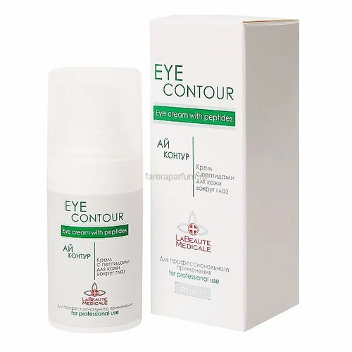 La Beaute Medicale Eye Contour Крем с пептидами для кожи вокруг глаз 30 мл. La Beaute Medicale Eye Contour Крем с пептидами для кожи вокруг глаз 30 мл.