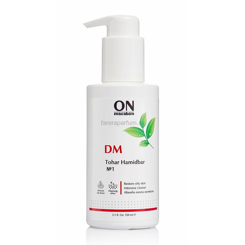 ONmacabim DM Концентрат бессмертника №1 150 мл. ONmacabim DM Концентрат бессмертника №1 150 мл.