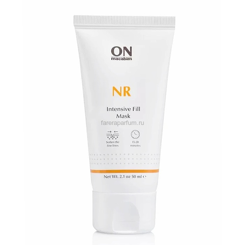 ONmacabim NR Интенсив маска 50 мл.