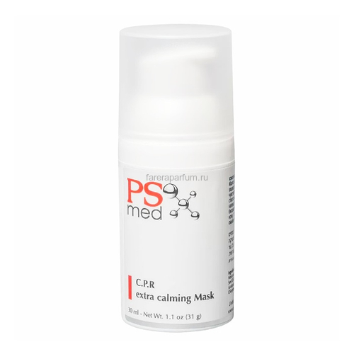 ONmacabim C.P.R. Успокаивающая маска 30 мл.