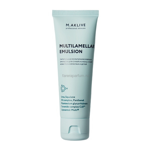 M.Aklive Мультиламеллярная эмульсия 50 мл., Средства: Эмульсия, Обьём: 50 мл.