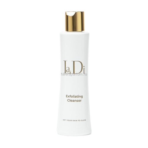 La Diva Exfoliating Cleanser Эксфолиирующее очищающее средство-пилинг 200 мл.