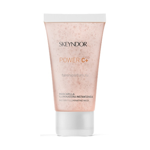 Skeyndor Power C+ Мгновенная осветляющая маска 50 мл. Skeyndor Power C+ Мгновенная осветляющая маска 50 мл.