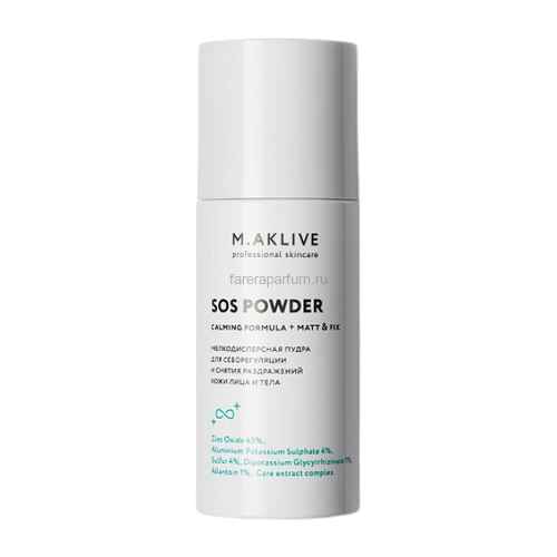 M.Aklive Пудра себорегулирующая SOS "Успокаивающая формула + Матирование и Фиксация" 50 г.