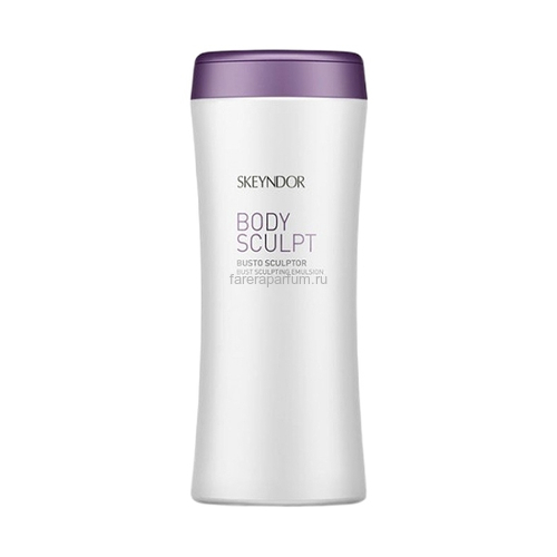 Skeyndor Body Sculpt Эмульсия моделирующая для зоны декольте 250 мл.