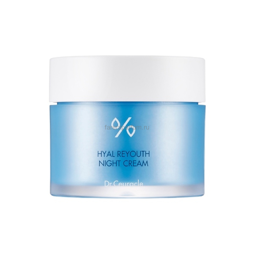 Dr. Ceuracle Ночной крем с гиалуроновой кислотой 60 г.
