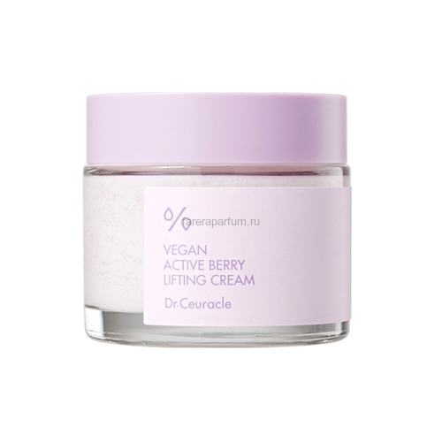 Dr. Ceuracle Лифтинг-крем Активные Ягоды с ресвератролом 75г.