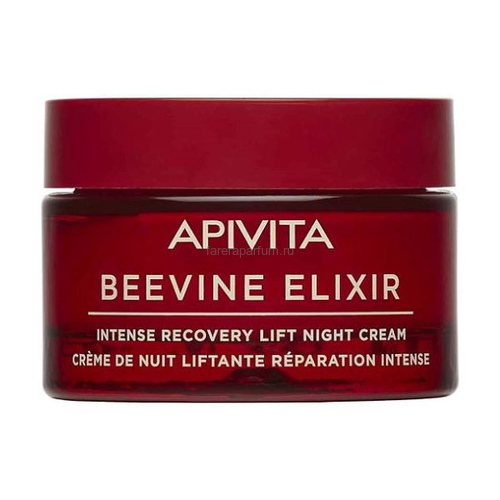 Apivita Вайн Эликсир Обновляющий ночной крем-лифтинг 50 мл.