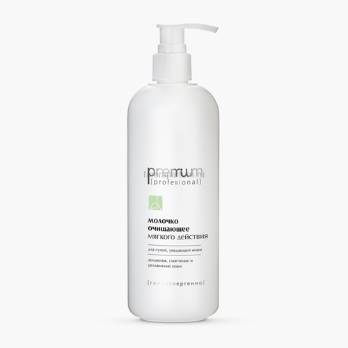 Premium Молочко очищающее мягкого действие 400 мл., Средства: Молочко, Обьём: 400 мл.