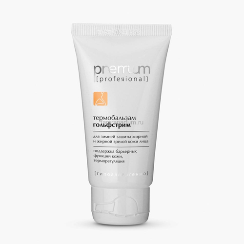 Premium Термобальзам "Гольфстрим" зимняя защита 50 мл.