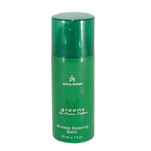 Anna Lotan Greens Wrinkle Relaxing Balm Крем против морщин для каждодневного применения 30 мл.