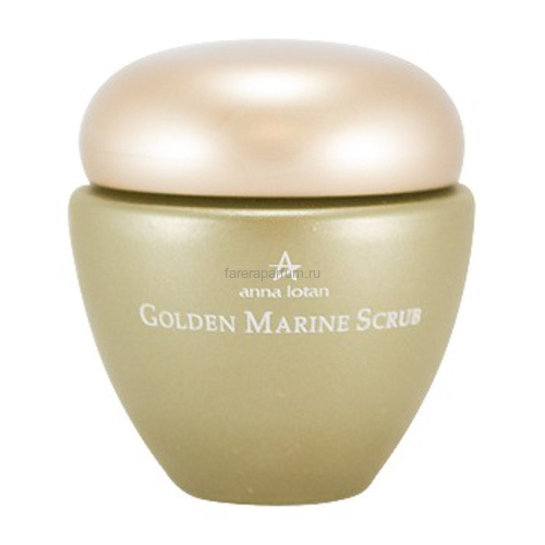 Anna Lotan Liquid Gold Golden Marine Scrub Нежный механический пилинг для всех типов кожи 30 мл.